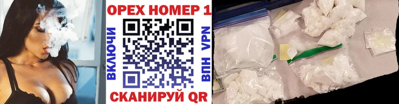 COCAIN 99%  как найти   Нурлат 