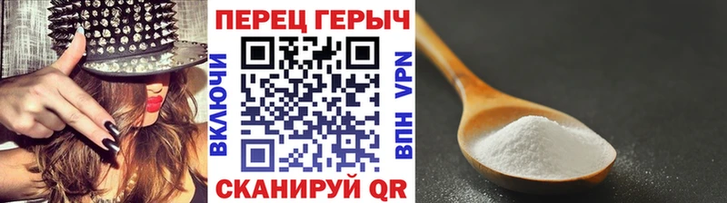 Героин гречка  Нурлат 