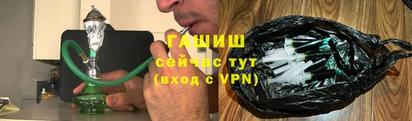 таблы Бугульма