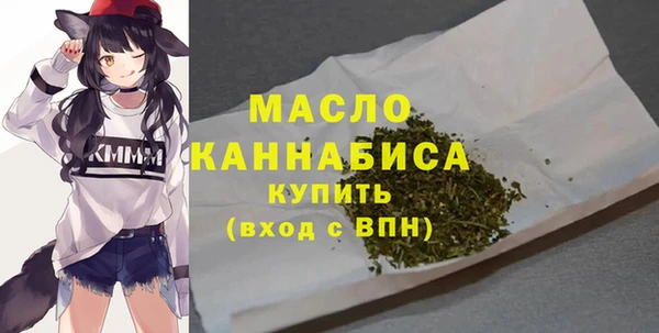 таблы Бугульма