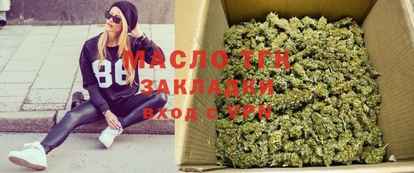 таблы Бугульма