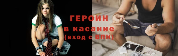таблы Бугульма