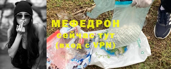 ПСИЛОЦИБИНОВЫЕ ГРИБЫ Бородино