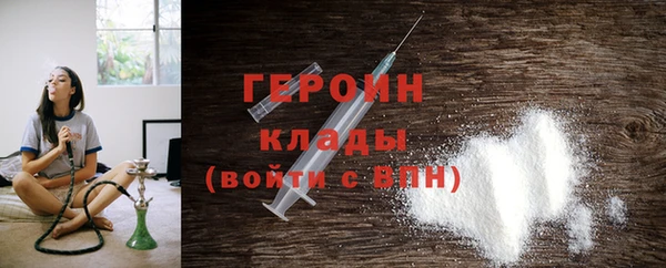 таблы Бугульма