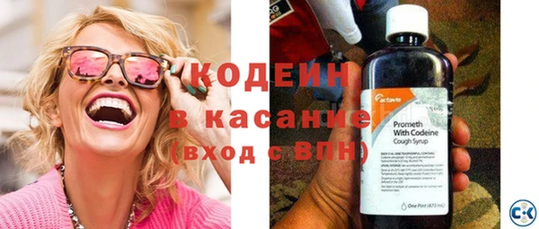 таблы Бугульма