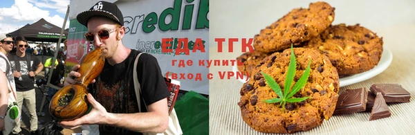 ПСИЛОЦИБИНОВЫЕ ГРИБЫ Бородино
