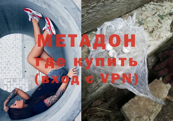 ПСИЛОЦИБИНОВЫЕ ГРИБЫ Бородино