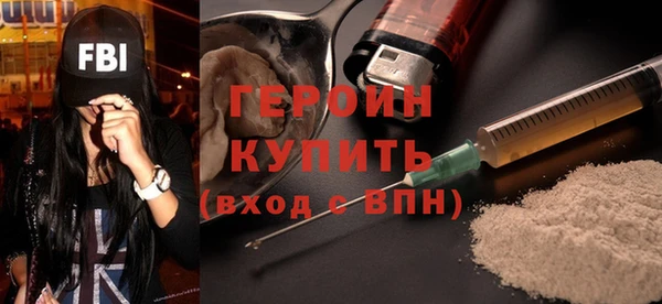 таблы Бугульма