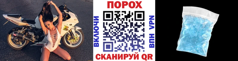 Первитин витя  сколько стоит  гидра ONION  Нурлат 